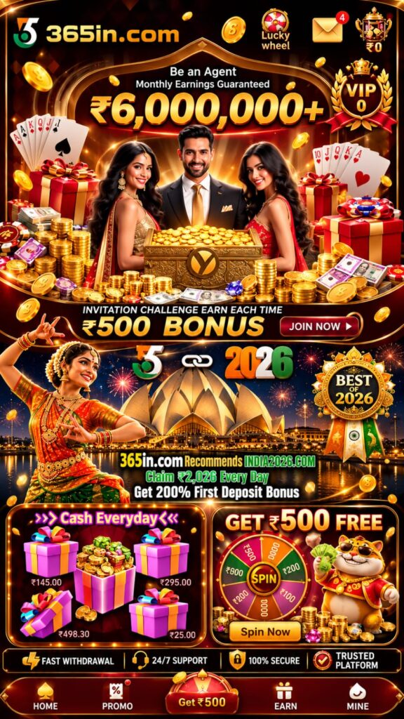 365IN.COM Game mobile app interface with high-quality slot games and live dealer casino.