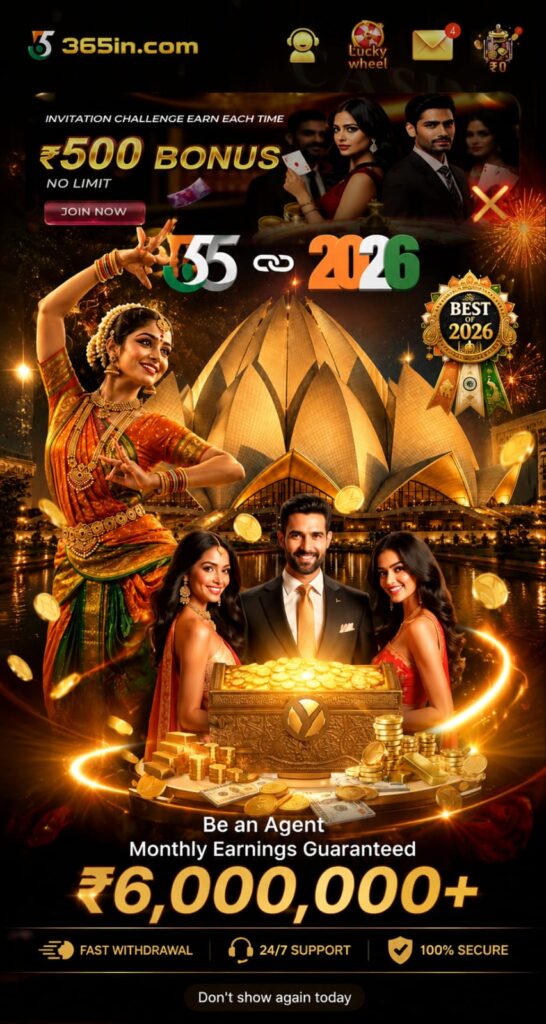 365IN.COM Game promotional banner showing casino bonuses, slot jackpots, and live gaming experience.