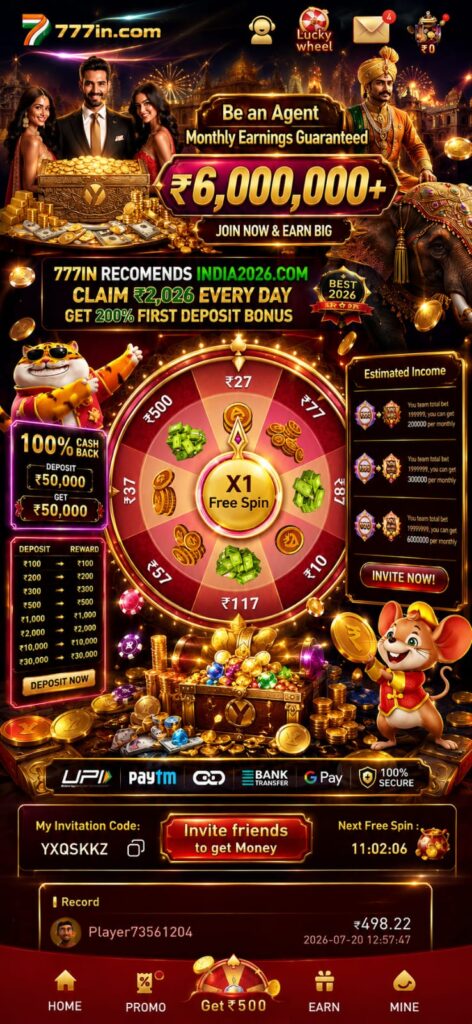 777IN.COM Game homepage showcasing a secure online gaming platform with modern interface and mobile-friendly design.