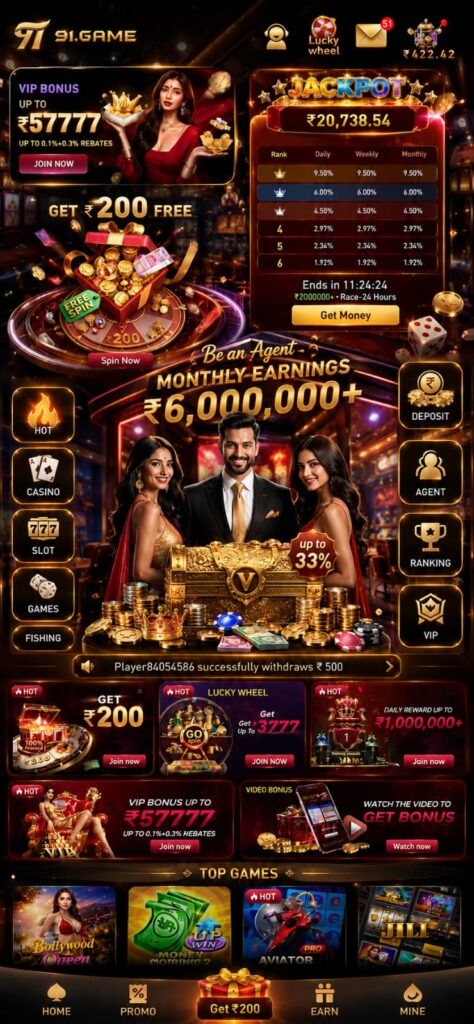 91.GAME official online gaming platform homepage featuring a modern user interface, mobile-friendly design, secure login system, and fast gaming experience for players in 2026.