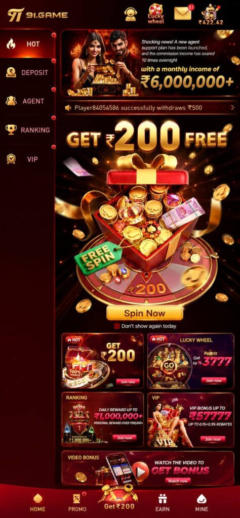 91.GAME mobile gaming platform with responsive design, fast login, secure account access, and high-performance online gaming interface.
