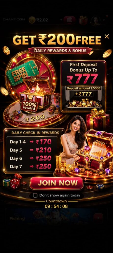 DHAN7 Game official gaming platform homepage featuring online casino games, slot machines, secure login, exciting rewards, and mobile-friendly gameplay.