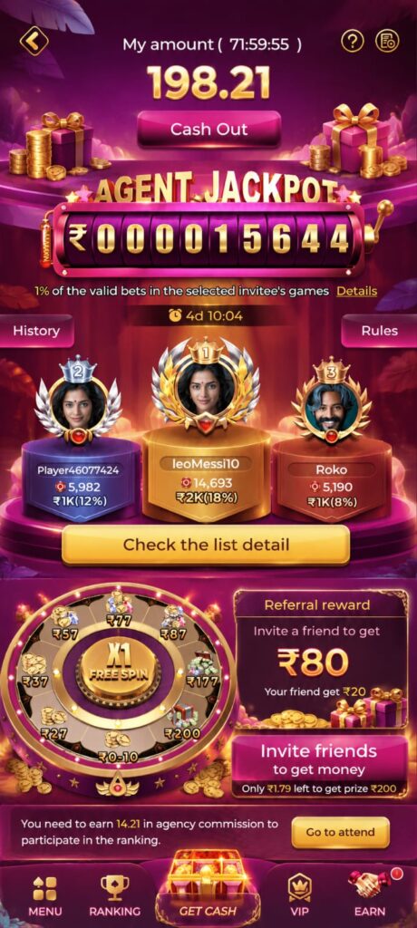 DHAN7 Game APK download interface with casino games, bonus rewards, fast registration, and secure online gaming platform.