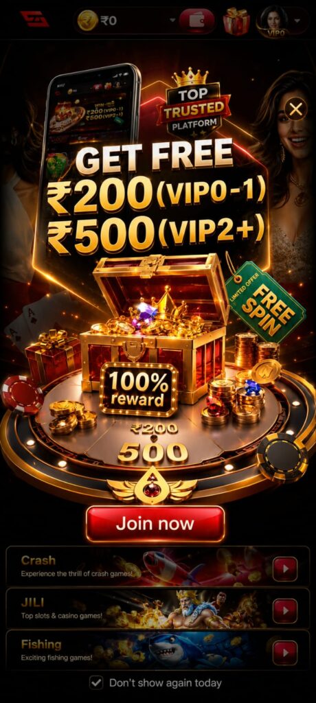 IS7 Game login and registration screen with secure account access and simple signup process.