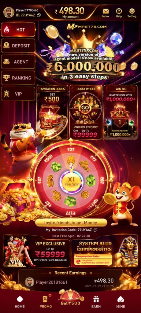 MAST79 Game official homepage showing Android APK download, secure login, fast registration, mobile gaming interface, and latest 2026 update.