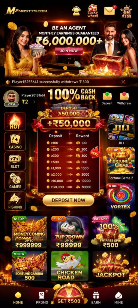 MAST79 Game mobile app interface with Android APK installation, account registration, secure login, and responsive gaming dashboard.