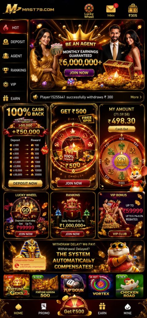 MAST79 Game Android gaming platform with latest APK, secure account access, fast loading, and user-friendly mobile interface.