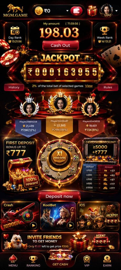 MGM GAME official online casino platform with premium slot games, mobile gaming interface, secure login, and modern casino entertainment.