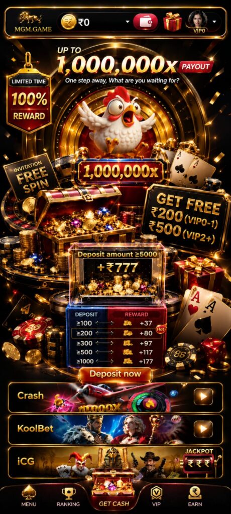 MGM GAME online slot machine featuring jackpot rewards, casino-themed graphics, secure gaming platform, and HD entertainment.