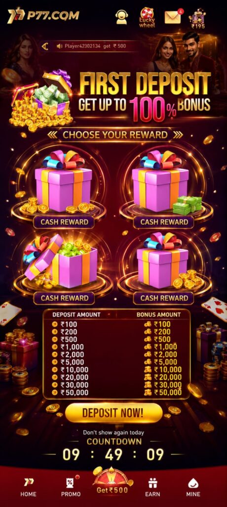 P77 Game Android APK installation guide with secure login, mobile gaming dashboard, and latest application features.