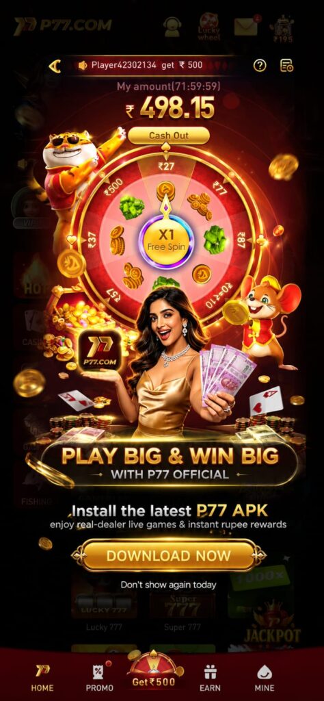 P77 Game online gaming dashboard featuring secure login, mobile-friendly interface, latest promotions, and premium gaming experience.