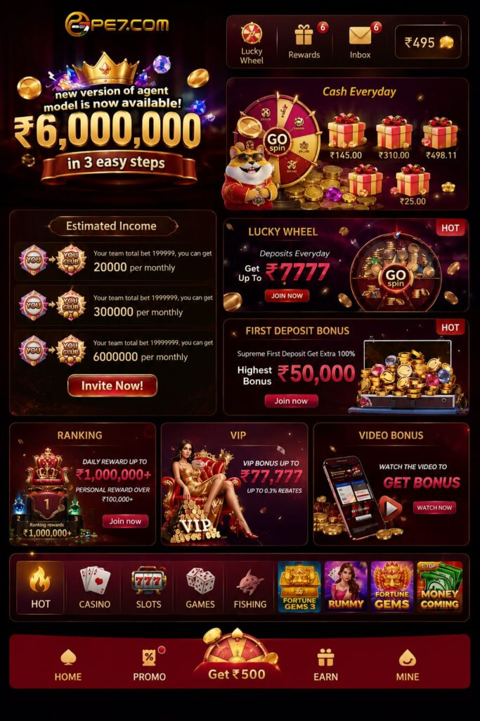 PE7 Game mobile gaming interface optimized for Android and iOS devices.