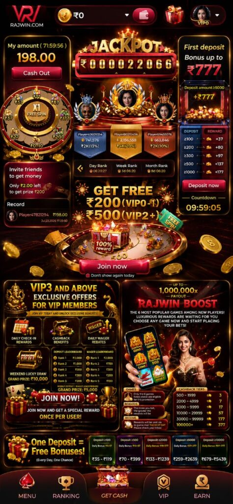 RAJWIN GAME official homepage featuring premium online casino games, colorful slot entertainment, secure login, and mobile-friendly gaming platform.