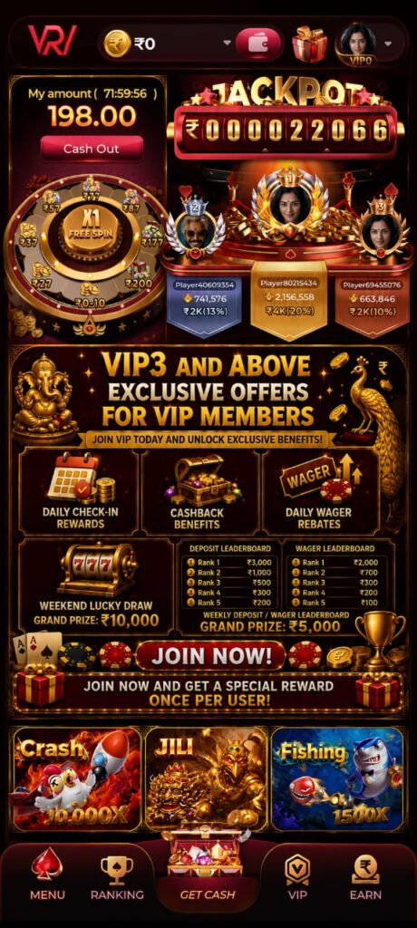 RAJWIN GAME mobile gaming interface with exciting slot games, secure account login, fast gameplay, and premium online entertainment.