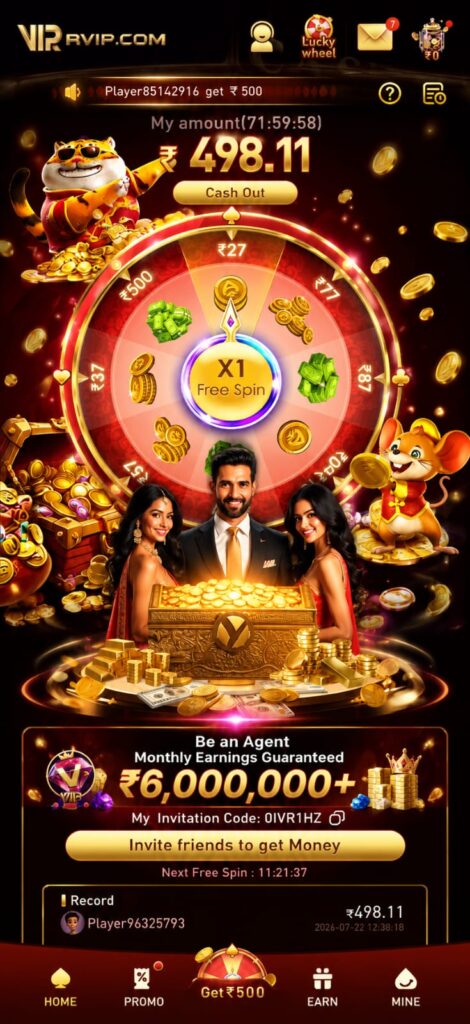 RVIP.COM Game official homepage featuring premium online casino games, colorful slot machines, secure login, welcome bonus offers, and mobile-friendly gaming platform for 2026.