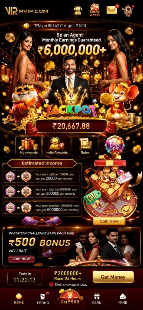 RVIP.COM Game mobile gaming interface displaying online slots, casino entertainment, exclusive rewards, Android-compatible gameplay, and fast user login.