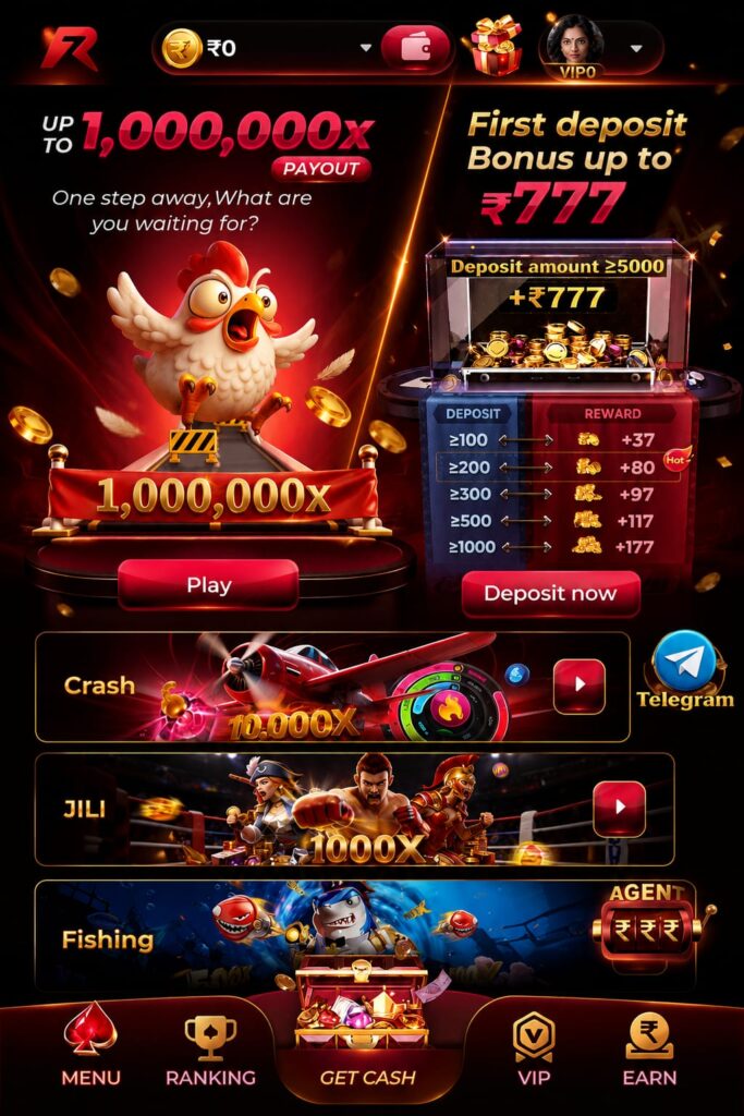 ROKDA7 Game official mobile gaming platform with secure login and Android APK interface