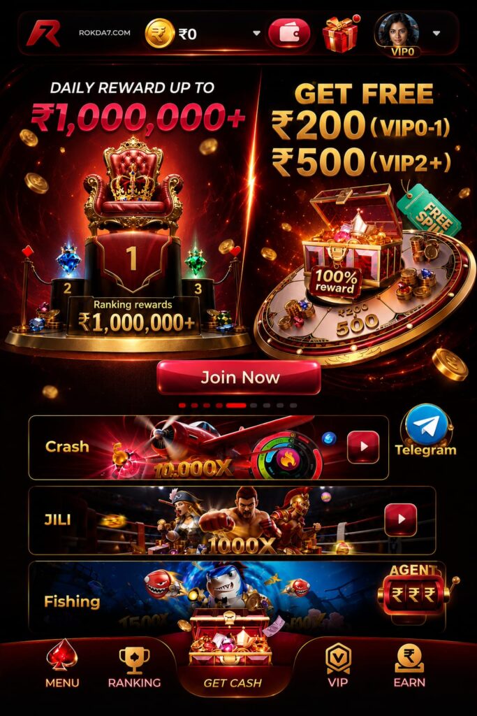 ROKDA7 Game Android application homepage with modern gaming interface