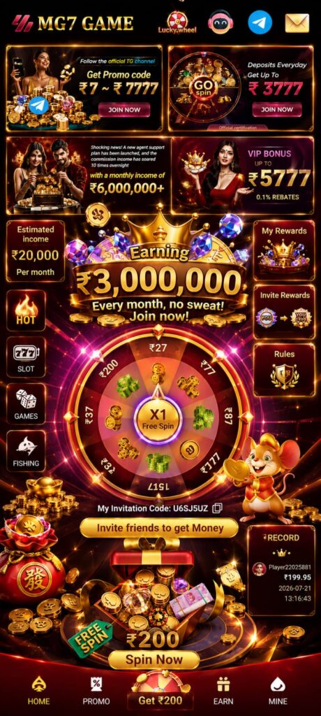 MG7 GAME official online casino platform featuring premium slot games, live casino entertainment, secure login, and mobile gaming experience.