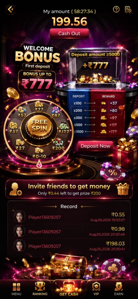 EK1 Game latest Android application featuring secure login, fast performance, responsive interface, and official APK download.