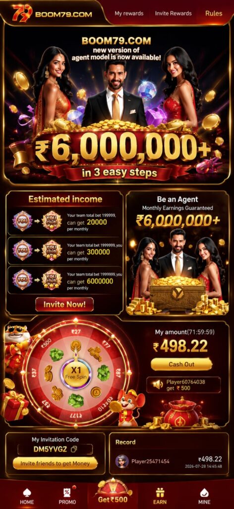 BOOM79 Game premium online slot machine with jackpot rewards, casino bonus, mobile gaming, and high-quality graphics.